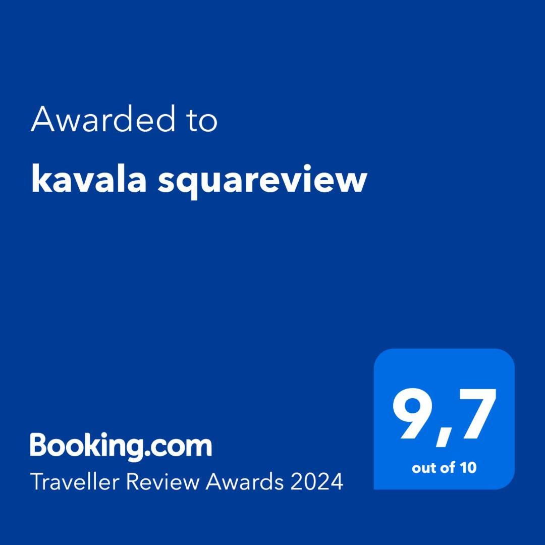 Апартаменты Kavala Squareview Экстерьер фото